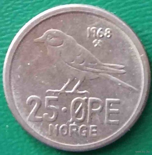 Норвегия 25 эре 1968