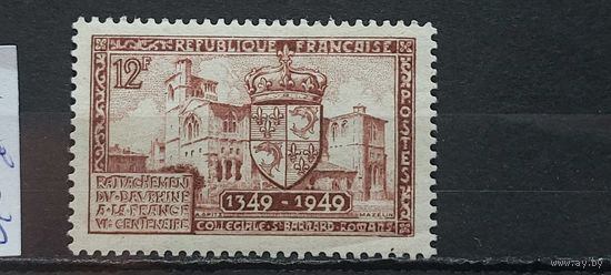 ФРАНЦИЯ 1949г. Полная серия. Чист*