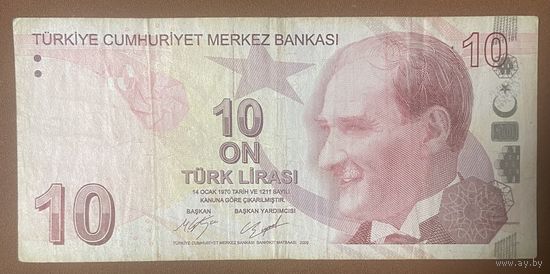 Банкнота 10 лир 2009 года Турция.