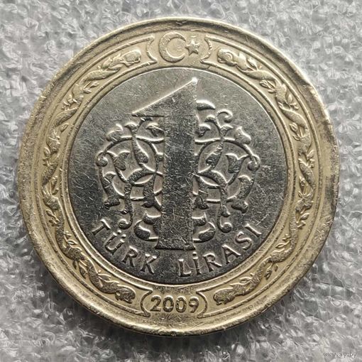 Турция 1 лира  2009 г. (2)