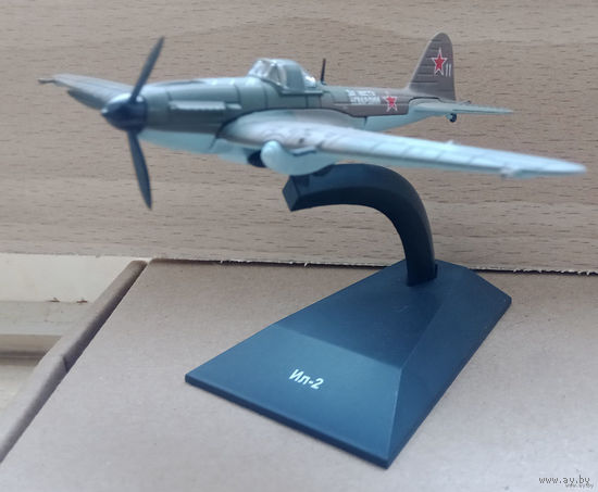 Модель самолета Ил-2