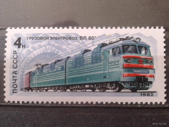 1982 Электровоз ВЛ 80 т**
