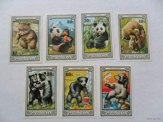 Монголия, мишки