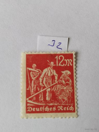 Германия  1932