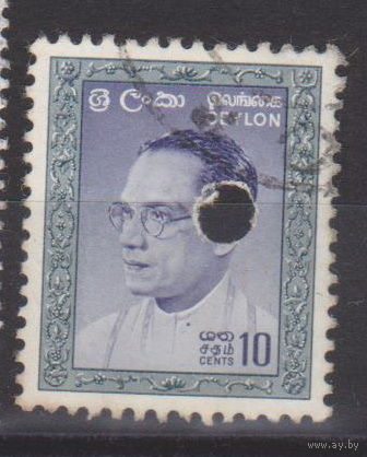 Известные люди Соломон Бандаранаике Цейлон 1964 год лот  2