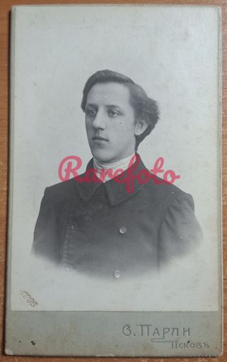1905 Визит-портер интелегент студийное фото типажи ретро фотограф Парли Псков
