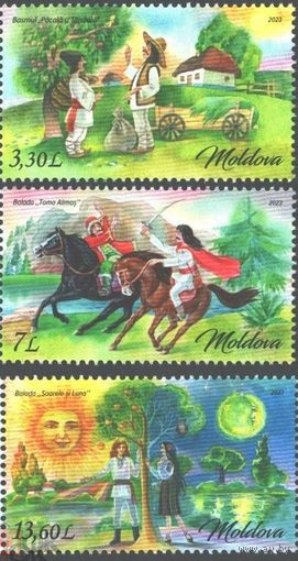 Молдова 2023, (859) Фольклор. Сказки. Традиции. Лошади. Рисунки, 3 марки **