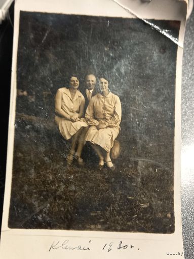 Старинная старая фотография Клецк 1930 г. вышиванка Межвоенная Польша