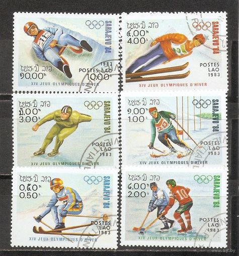 ФФ2 Лаос 1983 Ол. игры гаш