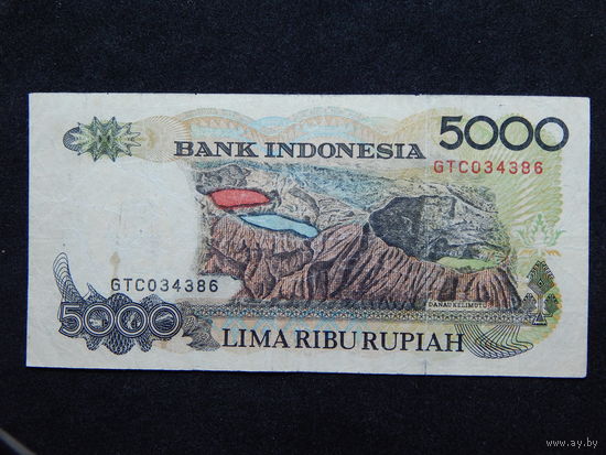 Индонезия 5000 рупий 1992г.