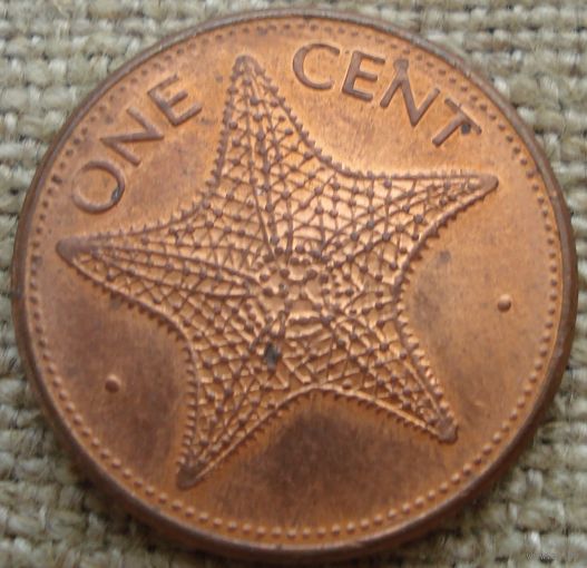 1 цент 1998 Багамы