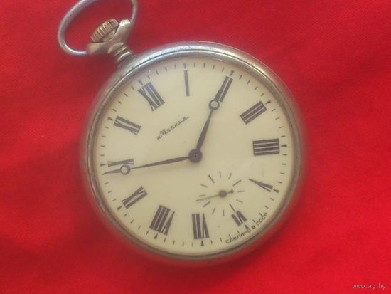 Часы МОЛНИЯ 3602 СКАЗ об УРАЛЕ из СССР 1980-х