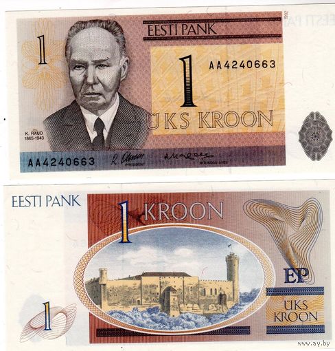 Эстония 1 крона образца 1992 года UNC p69