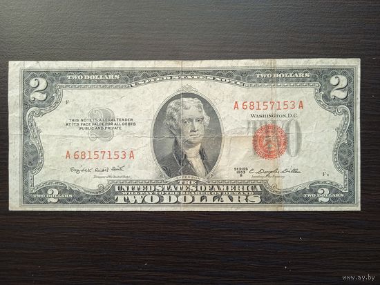 США 2 $ 1953 B красная печать