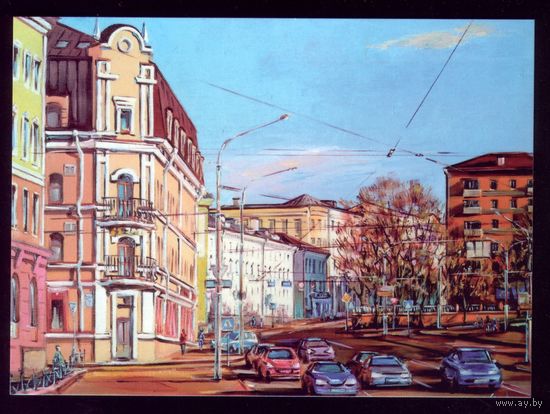 2022 год Минск Улица Городской вал