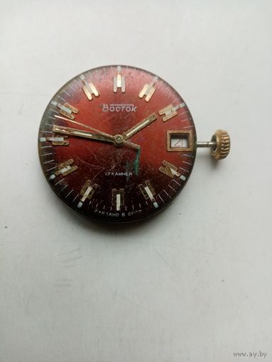 МЕХАНИЗМ ЧАСОВ ВОСТОК СССР (4)