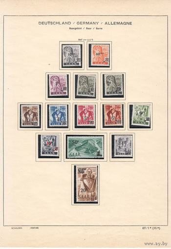 СААР (Германия). 1947. 14 марок с переоценками. Michel N 226-238 (10,0 е)