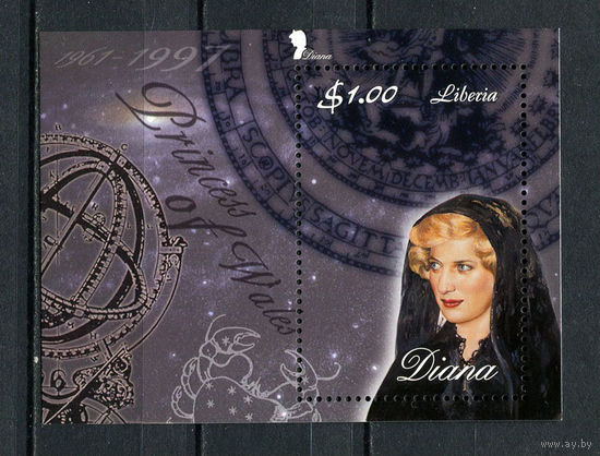 Либерия - 1998 - Диана - 1 блок. MNH.  (Лот 80Gy)-T4P29