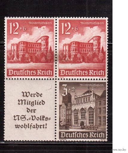 Германия-1940,(Мих.W148) **/* , Зимняя помощь, Архитектура, Замки