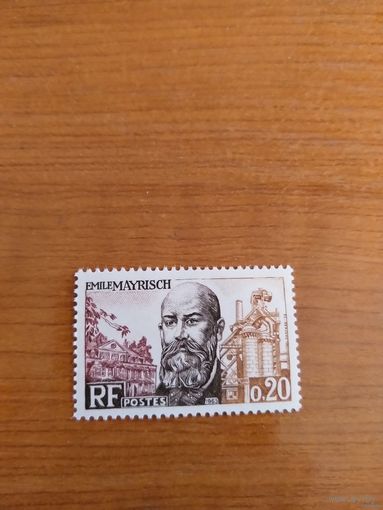 1963 Франция Эмиль Майриш промышленник чистая клей MNH** (1-3)