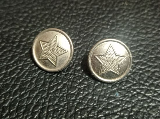 Пуговицы МВД обр.1995г ( 14 мм пластик)