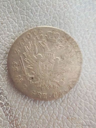 Россия для Польши 2 злотыx 1817 IB Александр I красивoe коллекционное состояние