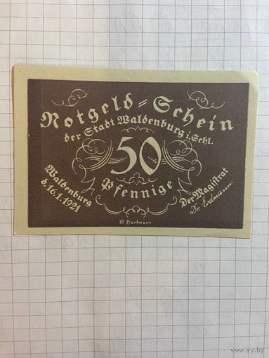 50 пфеннингов (нотгельды) г. Германия.