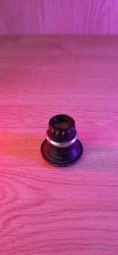 Объектив Индустар И - 50у п