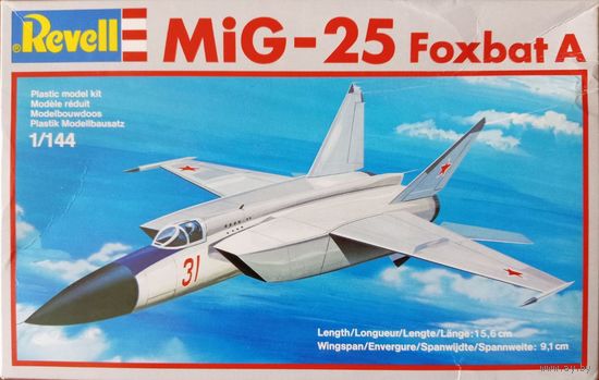 Сборная модель: МиГ-25 "Foxbat" ; Revell 1/144