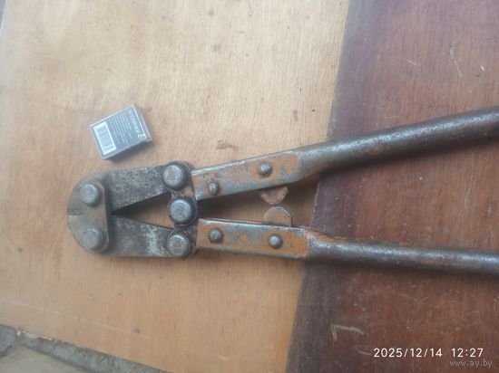 Большие Кусачки.