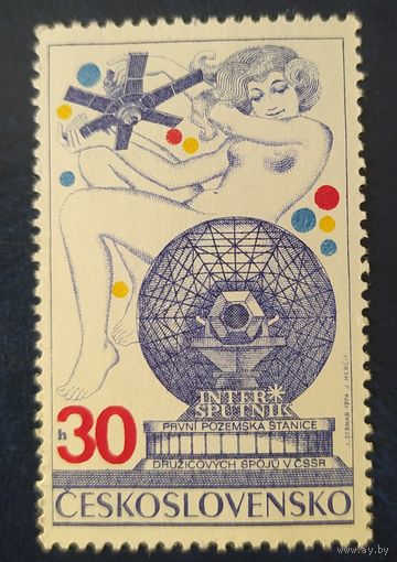 Чехословакия 1974 Исследование космоса .