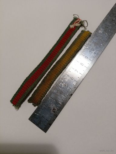 Нашивки за ранение /ОБМЕН/!