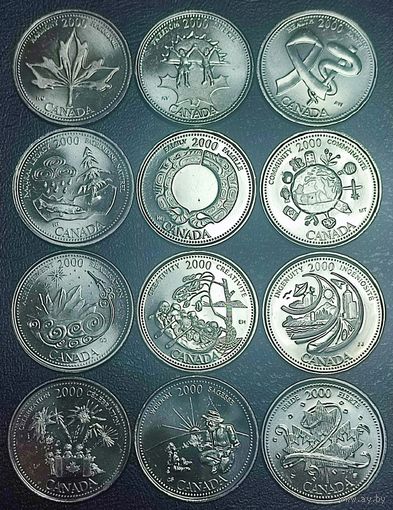 Канада 25 центов 2000г. Набор из 12 монет серии "Миллениум". (1.2)