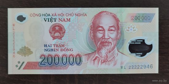 Вьетнам 200 000 донг 2022 г P-123m полимер UNC