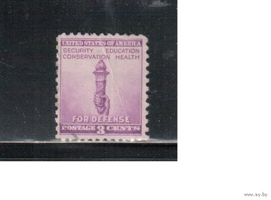 США-1940, (Мих.497), * (без клея)   , Национальная безопасность, Факел ,