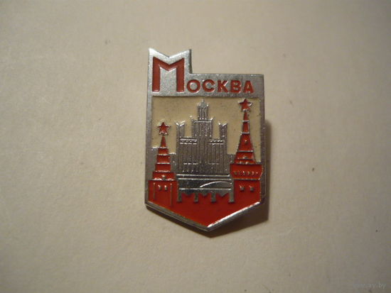МОСКВА