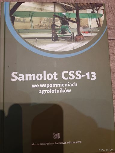 Самолёт CSS-13 (По-2) на службе в Польше