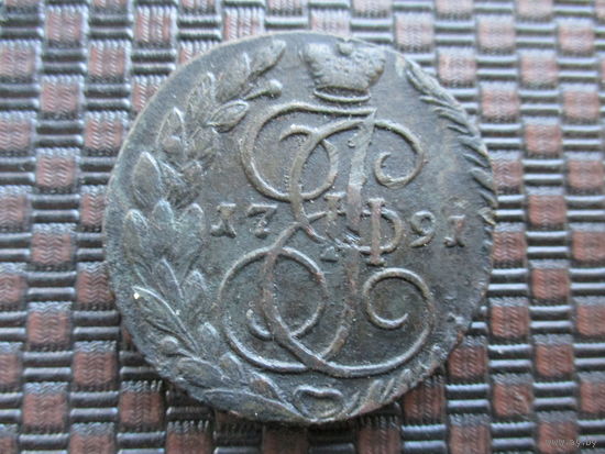 5 копеек 1791ЕМ