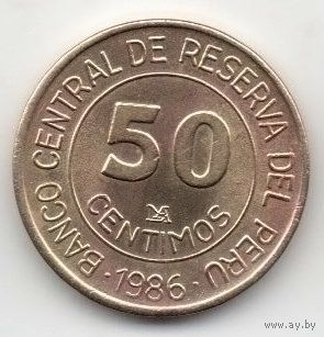 ПЕРУАНСКАЯ РЕСПУБЛИКА. 50 СЕНТИМО 1986