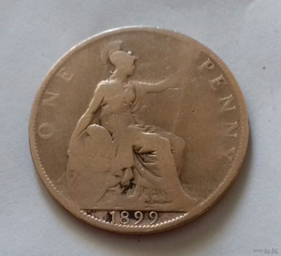 1 пенни, Великобритания 1899 г., королева Виктория