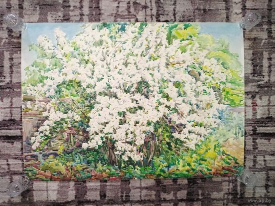 Акварель. Лысов Юлий Романович. Аукцион с рубля.