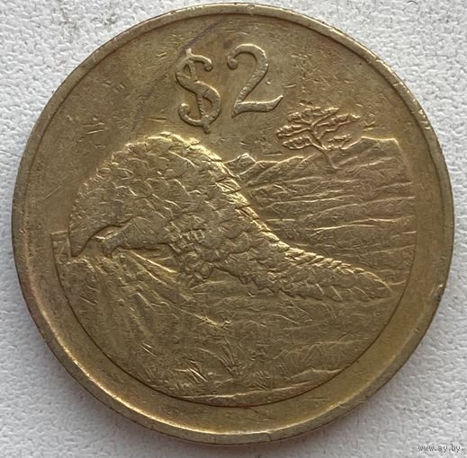 Зимбабве 2 доллара 1997 г. Цена за 1 шт.