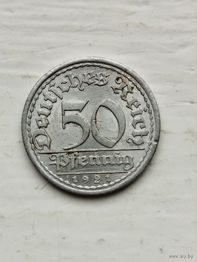 50 центов Германия. Веймарская республика. Буква А.