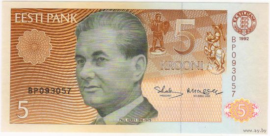 Эстония. 5 эстонская крона 1992 год. серия BP. UNC.