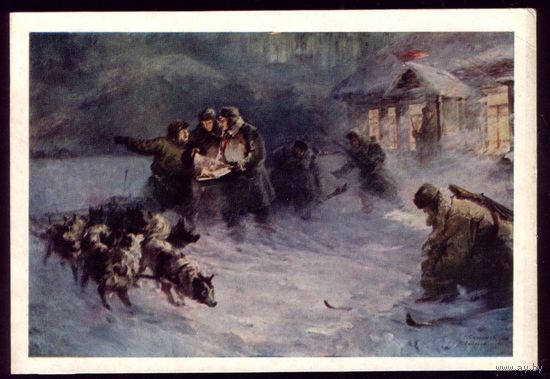 Пограничники 1973 год В.Фельдман Тревога на пограничной заставе в Заполярье