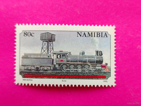 Намибия. Паровоз. ( 1 марка ) 1995 года. 2-17.
