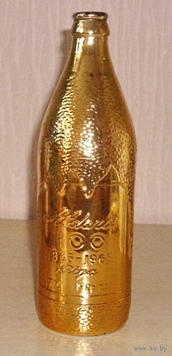 Пивная бутылка " Рига ".