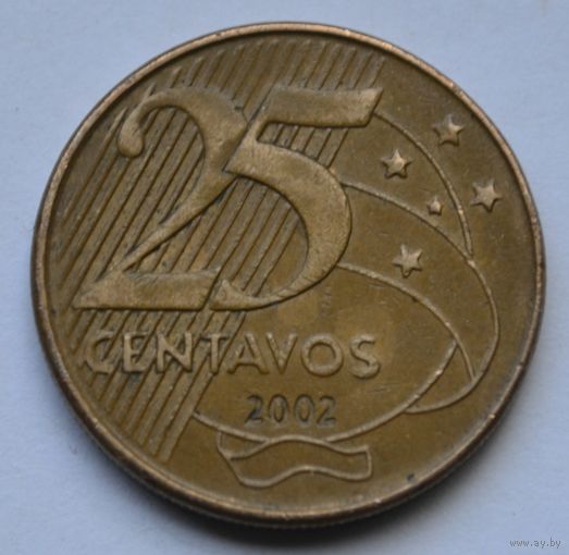 Бразилия, 25 сентаво 2002 г.
