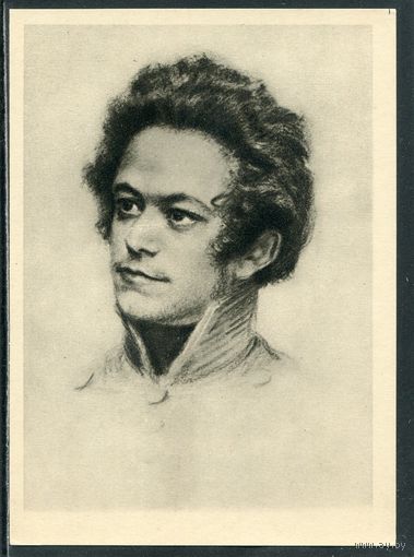 И.Гринштейн. Карл Маркс - студент. Изд.1962