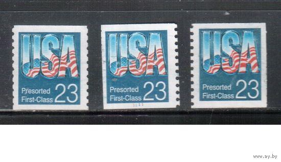 США-1992, (Мих.2251), * (без клея) , Стандарт, Флаг, 1-й класс(одиночка), 3 зубцовки